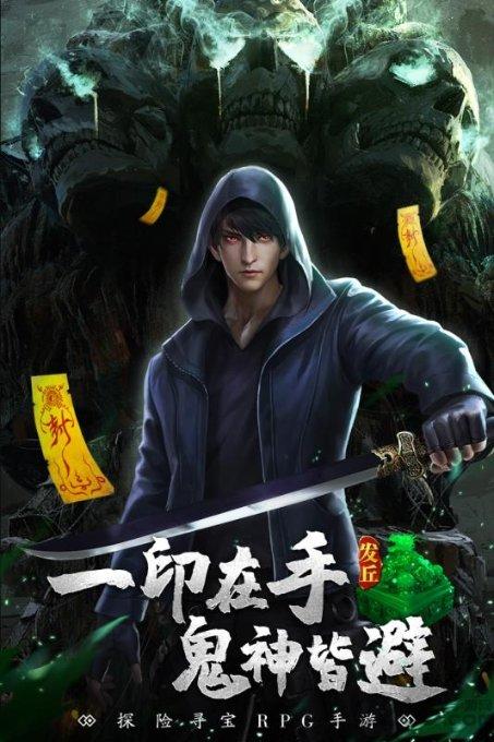 大柴旦和信科技有限公司被罚款二万元