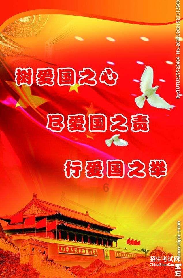 宋明治国皆儒臣,灭亡时大规模投降元清,忠君爱国去何处