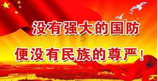澳超先行:纽喷气机vs布里斯班,亚洲杯+法乙,调整状态!