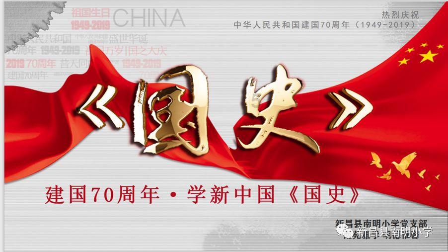 三育四爱丨寓教于乐，在园外园承包你的吃喝玩乐
