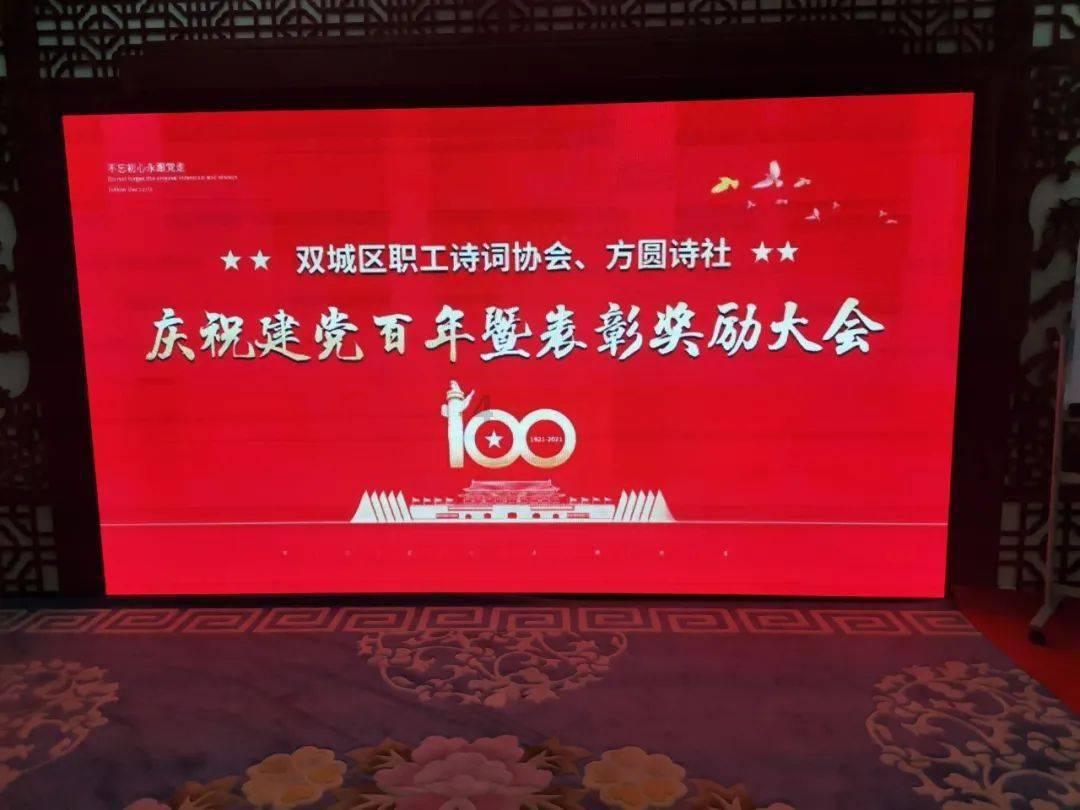 主公才是真绝色